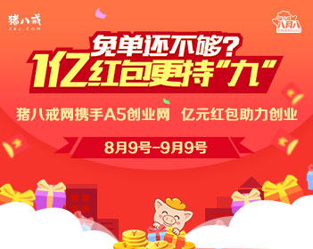 干炸草鱼窍门