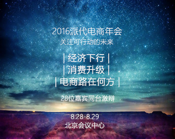 将心傲骨醉离尘