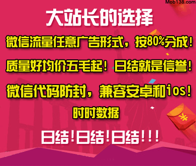 试纸图片怀孕图片